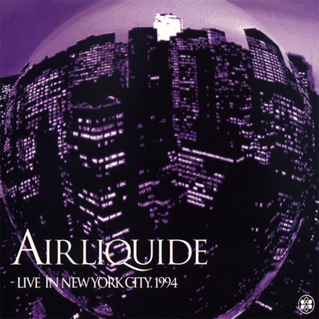Live In New York City 1994 (Part 2) cover art