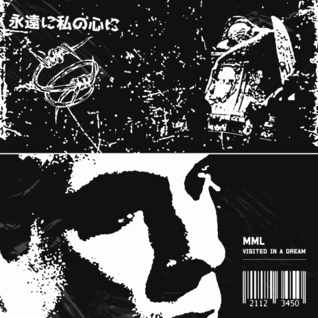 VISITED IN A DREAM cover art