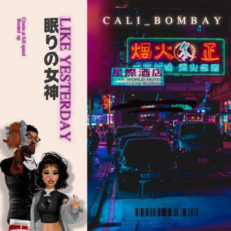 Like Yesterday cover art