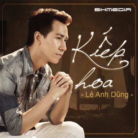 Cô láng giềng cover art