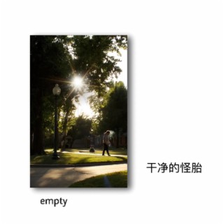 empty
