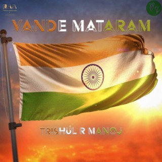 Trishul R. Manoj