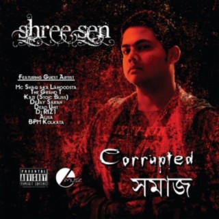 Shree Sen