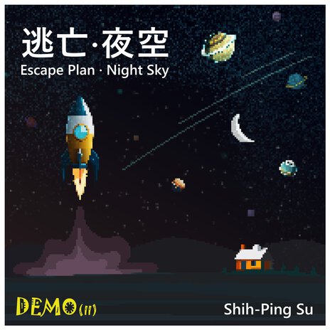 Escape Plan • Night Sky (Demo II) cover art