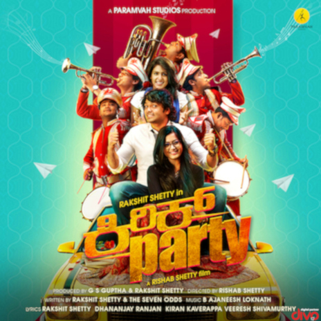 Last Benchu Party ft. Chandan Achar, Varun Ramachandra, B. Ajaneesh Loknath & Veeresh Shivamurthy
