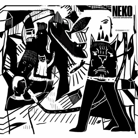 Suingu (Kermesse Remix) cover art