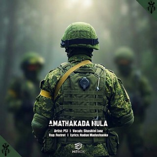 Amathakada Mula ft. Foxtrot & Shashini Janz cover art
