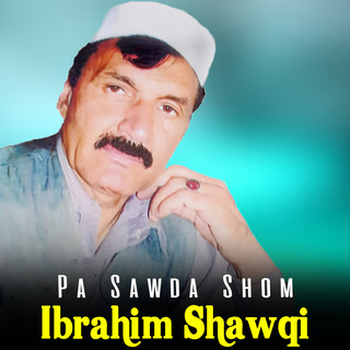Pa Sawda Shom