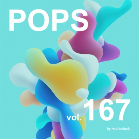 幸せの風 cover art