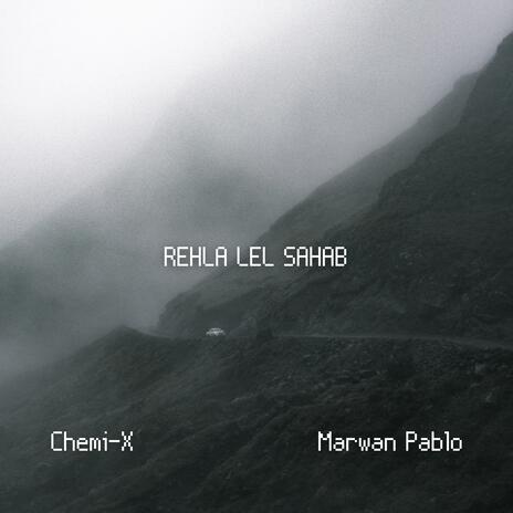 REHLA LEL SAHAB (ELHALAL REMIX) cover art
