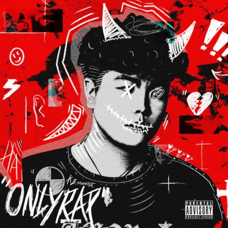 仲夏夜 cover art