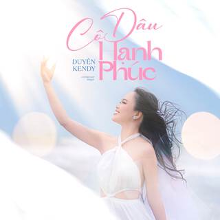 Cô Dâu Hạnh Phúc ft. NH4T cover art