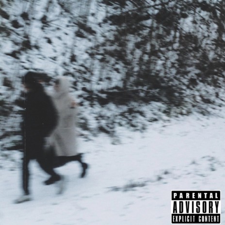 Дура cover art