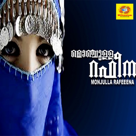 Olikannal cover art