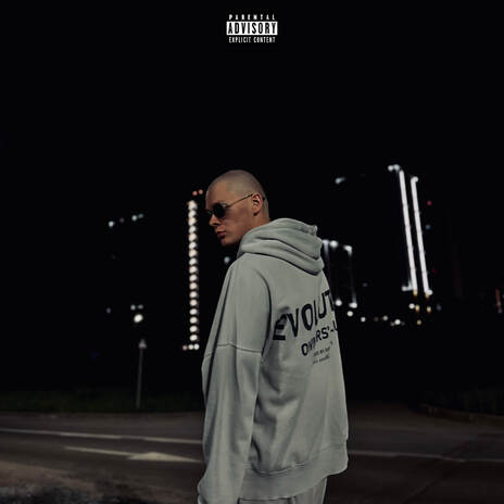 Reality Check cover art