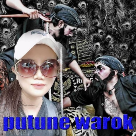 DJ Remove a Trace (Instrumental) cover art