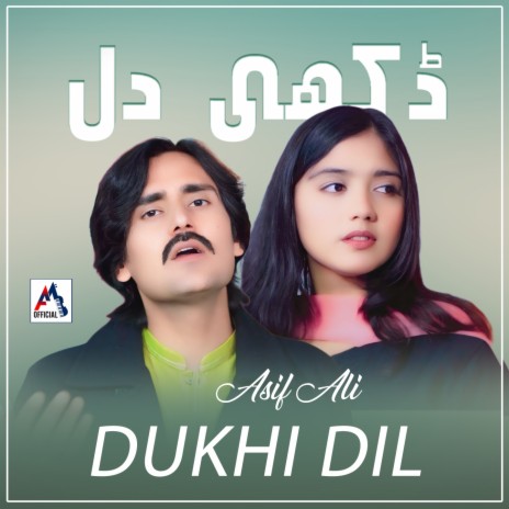 Dukhi Dil cover art