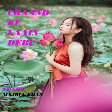 Chaand Ke Laain Debu (Nagpuri) cover art