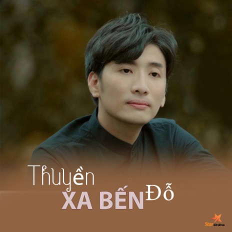 Tình Bọt Nước ft. Star Online cover art
