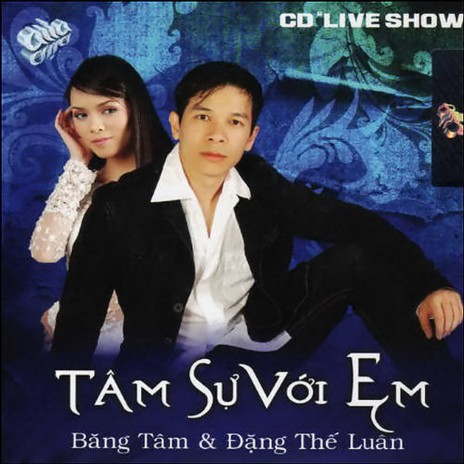 Tạ từ trong đêm ft. Đặng Thế Luân cover art