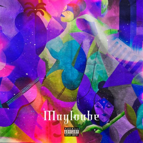 Уйти из тени cover art