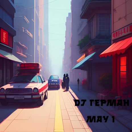 One May cover art