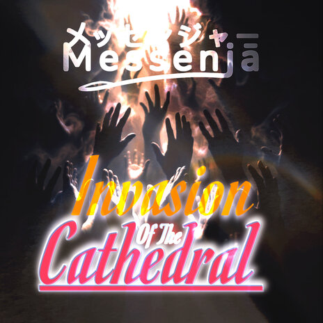 Invasion of the Cathedral cover art