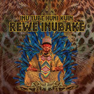 Rewe InuBake