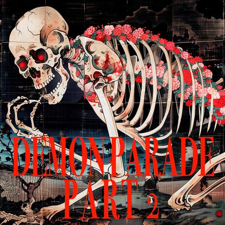 山童 Yamawaro cover art