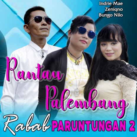 Suratan Diri
