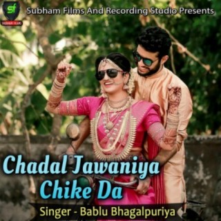 Bablu Bhagalpuriya