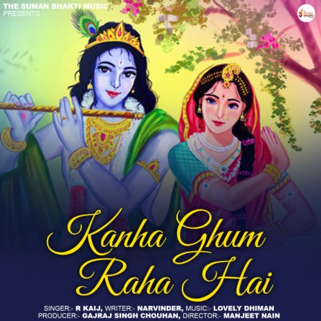 Kanha Ghum Raha Hai cover art