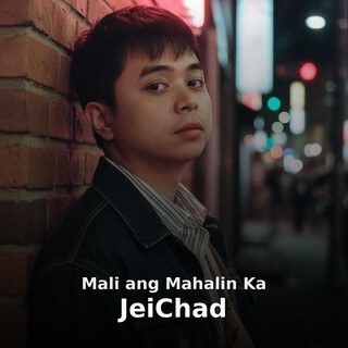 Mali ang mahalin ka (MMK) cover art