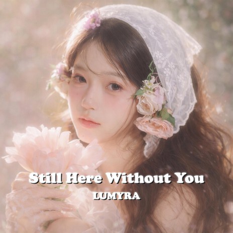 Where You Used to Be cover art