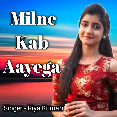 Milne Kab Aayega cover art