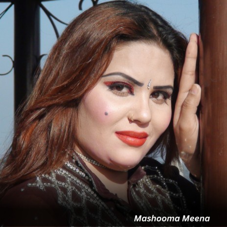 Yaara Zowani Marga cover art
