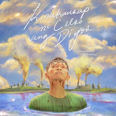 Wag Kang Mangamba, Celso cover art
