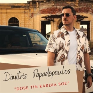 Dimitris Papadopoulos