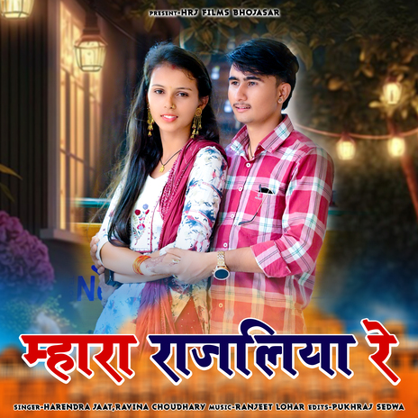 Mhara Rajaliya Re ft. Ravina Choudhary cover art