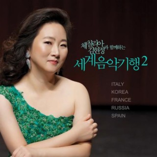 김현정