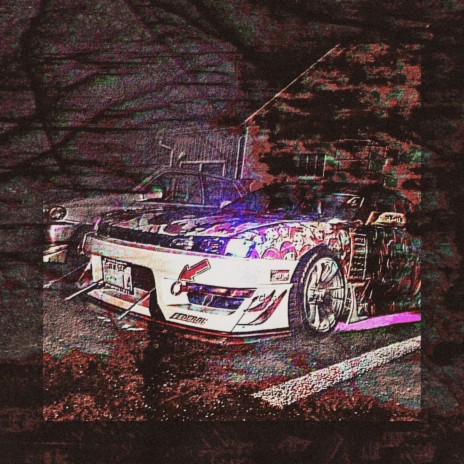 INSULARITY cover art
