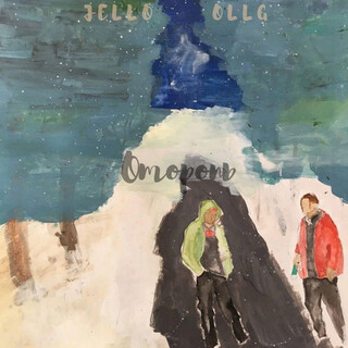 Оторопь ft. OLLG cover art