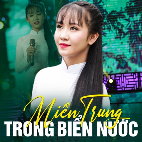 Sầu Lẻ Bóng cover art