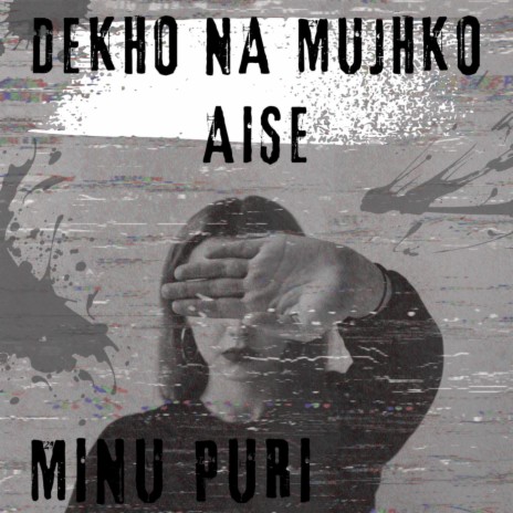 Dil Chahta Hai