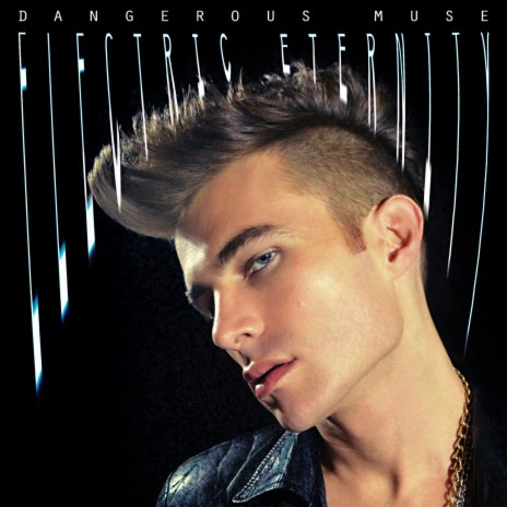 Forget cover art