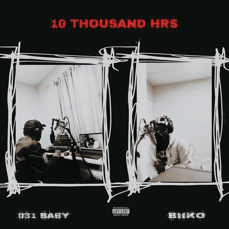 I used to be a kid ft. 031BaBy cover art