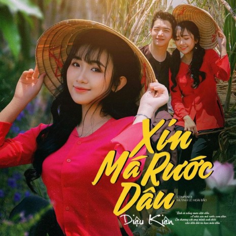 Tội Thân Em (#1) cover art