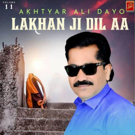 Charka Charka cover art
