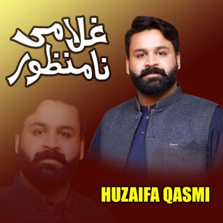 Ghulami Na Manzoor cover art
