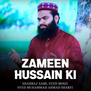 Shahbaz Sami